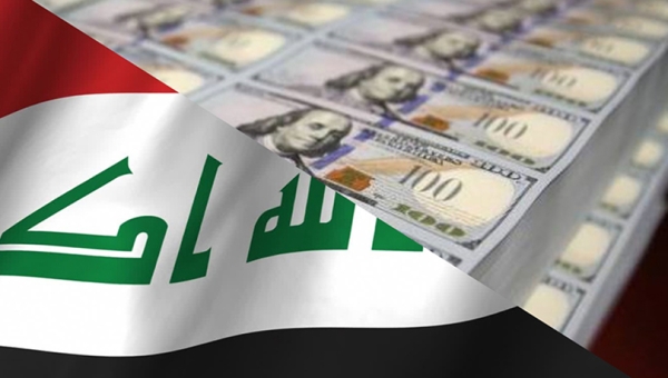 Iraqi economy